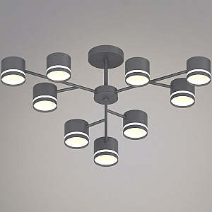 Люстра на штанге Reluce 97730-0.3-09 GX53 GREY