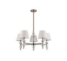 Люстра на штанге Lumion Classi Vermont 8274/5