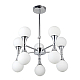 Подвесная люстра Arte Lamp A9162LM-10CC
