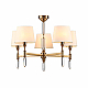 Подвесная люстра Odeon Light Modern London 4894/5