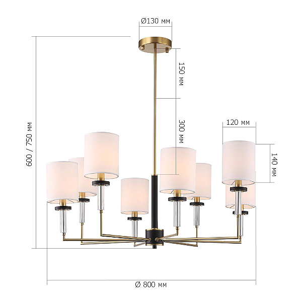 Подвесная люстра ST Luce Veritas SL1404.303.08