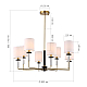 Подвесная люстра ST Luce Veritas SL1404.303.08