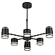 Подвесная люстра Lumion Comfi Virsava 8234/6C