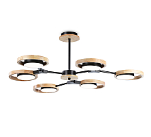 Люстра на штанге Ambrella Light Comfort Line FL51619