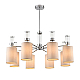 Подвесная люстра Lumion Moderni Arnika 6585/8