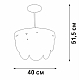 Подвесная люстра Vitaluce V5882-8/5PL