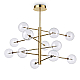 Подвесная люстра Ideal Lux Equinoxe SP12 Ottone Antico 200125