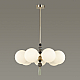 Подвесная люстра Odeon Light Exclusive Modern Palle 5405/7