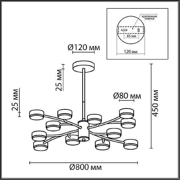 Потолочная люстра Lumion Comfi Torina 8117/12
