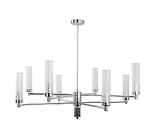 Подвесная люстра Kutek Mood Seti SET-ZW-8 (N)
