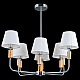 Подвесная люстра Illumico IL0029-8PSQ-19 CR