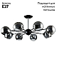 Потолочная люстра Arte Lamp Lagos A2708PL-8BK