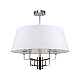 Люстра на штанге Escada Rhapsody 10161/5PL