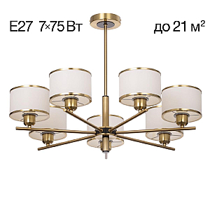 Люстра на штанге Citilux Alton CL421273