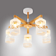 Потолочная люстра MyFar Olivia MR1821-5C
