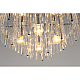 Потолочная люстра Omnilux Alatri OML-69207-06