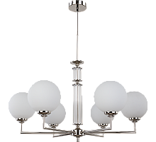 Подвесная люстра Kutek Mood Artu Glass ART-ZW-6 (N) G