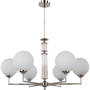 Подвесная люстра Kutek Mood Artu Glass ART-ZW-6 (N) G