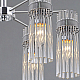 Светильник потолочный Illumico IL0761-6CSQ-25 CR GENOA