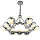 Подвесная люстра Lumina Deco Optimus LDP 6038-9 CHR