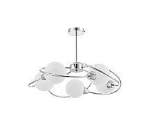 Люстра на штанге Myfar Leticia MR2251-5C