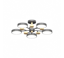 Люстра на штанге LED4U L3204-620 GR