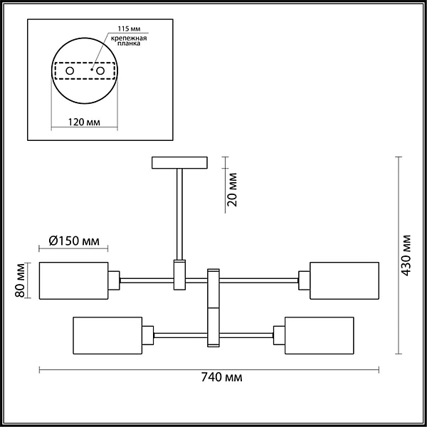 Потолочная люстра Lumion Moderni Ashley 3742/4C