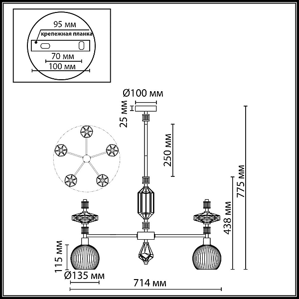 Подвесная люстра Odeon Light Terra Modern 5414/5