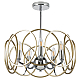 Подвесная люстра Lightstar Regolo 713053