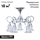 Потолочная люстра Abrasax Anke MA03711C-005