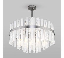 Люстра на штанге Bogates Hollis 367/9 Smart
