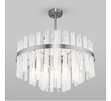 Люстра на штанге Bogates Hollis 367/9 Smart