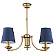 Люстра на штанге Kutek N Lampshade N-ZW-2(P/A)