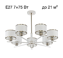 Люстра на штанге Citilux Alton CL421272