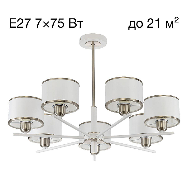 Подвесная люстра Citilux Alton CL421272
