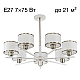 Подвесная люстра Citilux Alton CL421272
