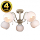 Люстра на штанге Natali Kovaltseva 75146/5C BEIGE GOLD