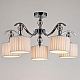 Потолочная люстра Arte Lamp Ibiza A4038PL-5CC