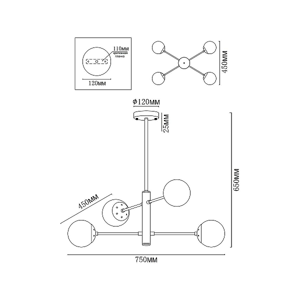 Потолочная люстра MyFar Solve MR1330-4P