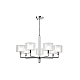 Подвесная люстра Crystal Lux Maestro SP-PL7 Chrome