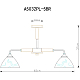 Потолочная люстра Arte Lamp Matthew A5032PL-5BR