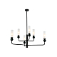 Люстра на штанге Ambrella Light High Light Ceramo Modern LH53274