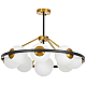 Подвесная люстра Lumina Deco Donzano LDP 8034-9 BK+WT