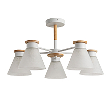 Люстра на штанге Arte Lamp Tyler A1031PL-5WH