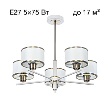 Люстра на штанге Citilux Alton CL421252