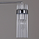 Светильник потолочный Illumico IL0761-5CSQ-25 CR GENOA