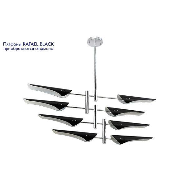 Подвесная люстра Crystal Lux Rafael SP8 Chrome