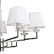 Люстра на штанге Escada Rhapsody 10161/7PL