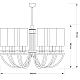 Люстра на штанге Kutek Lea LEA-ZW-10(BN/A)