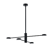 Люстра на штанге Freya Tactic FR5363CL-04B